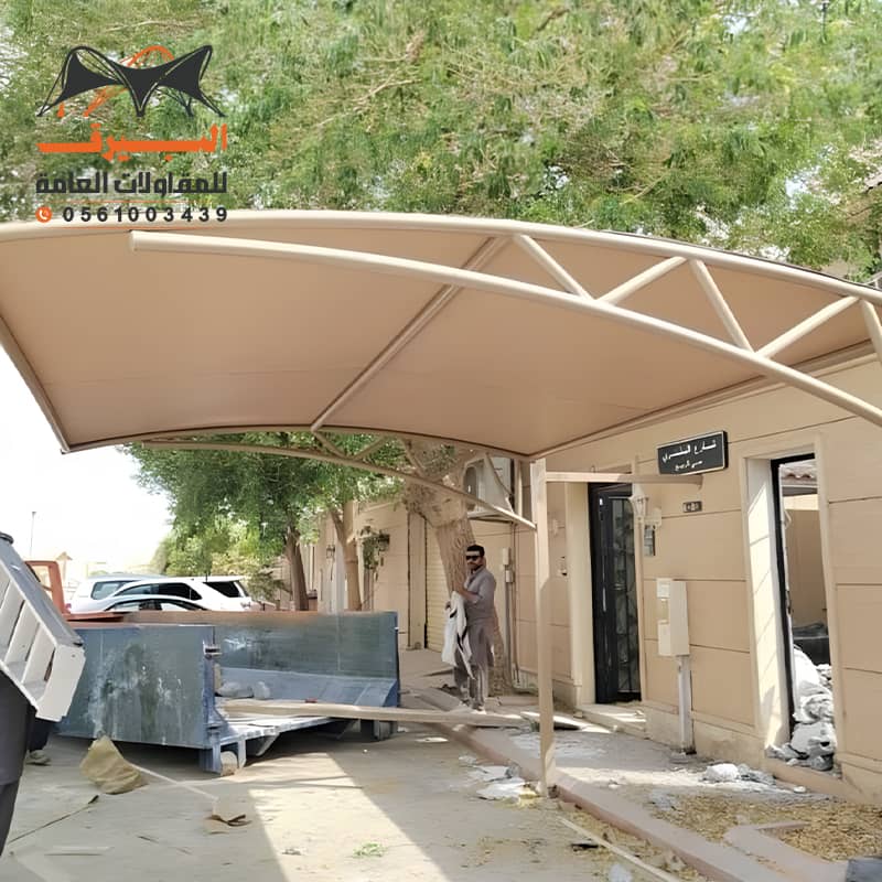 مظلات سيارات لحماية السيارات من الشمس في الرياض