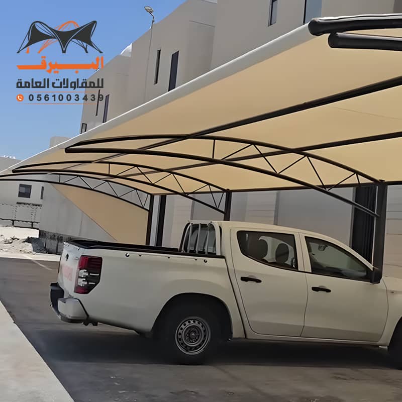 مظلات سيارات معلقه