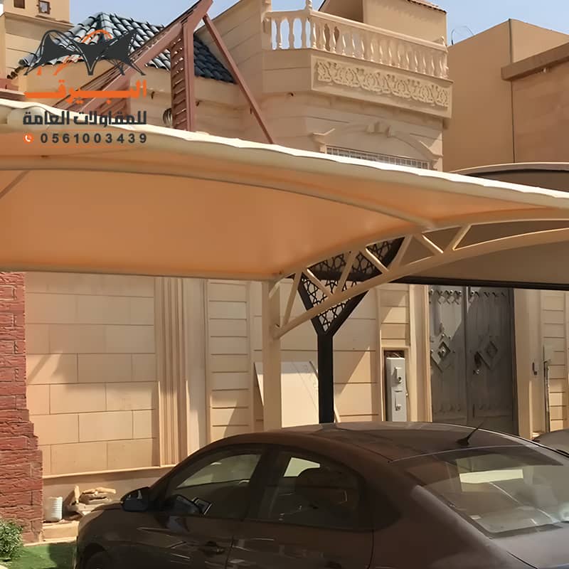 مظلات مواقف سيارات