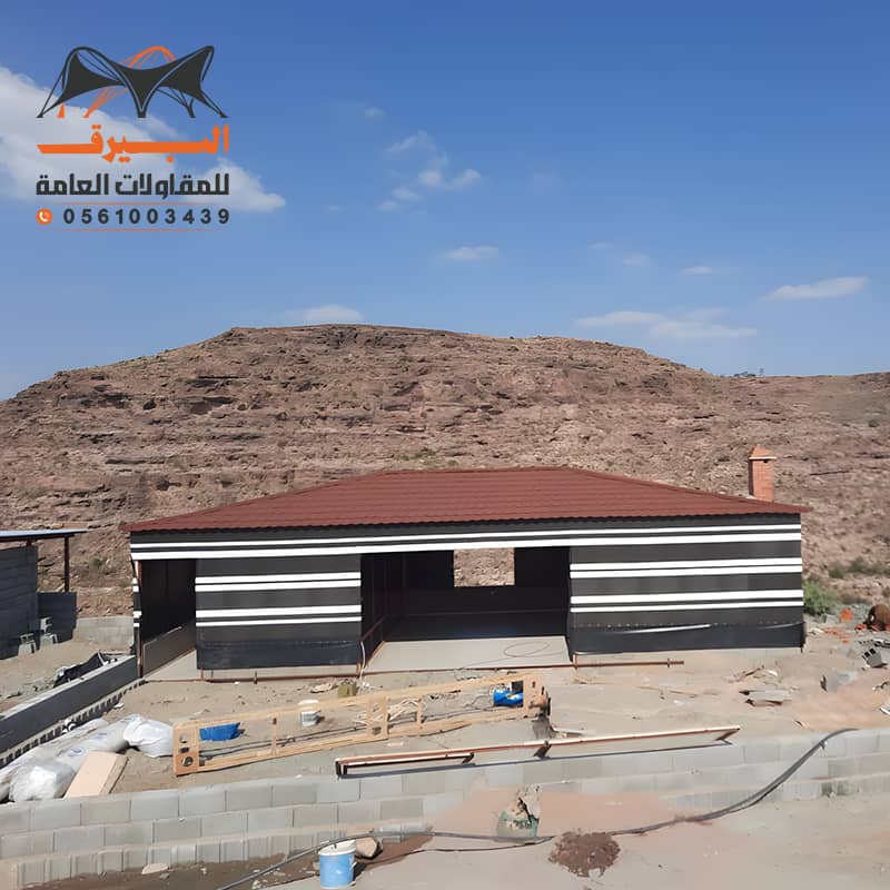 بيوت شعر حديثة بسقف قرميد