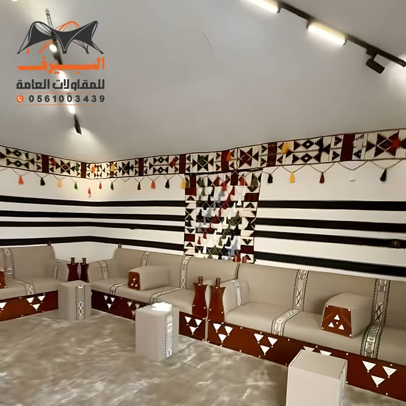 صور بيوت شعر مودرن من الداخل