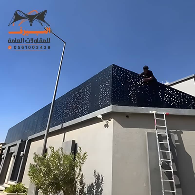 تركيب سواتر قص ليزر الرياض مؤسسة البيرق
