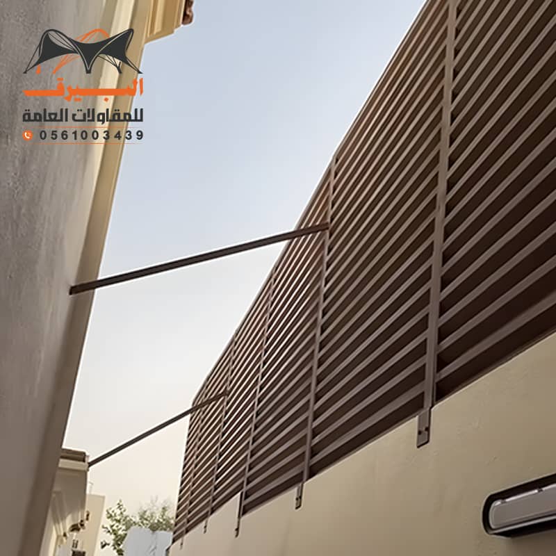 سواتر شرائح حديد الرياض