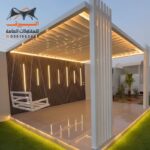 برجولات حدائق منزلية حديثة بالرياض