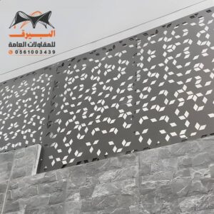 سواتر قص ليزر